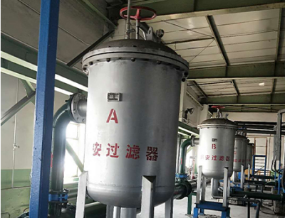 Power plant water treatment project