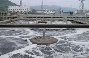 sewage treatment